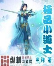 澳门精准正版免费大全14年新eset用户名和密码